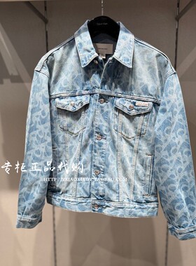 CK Jeans专柜正品 2026春夏款男士美式满印复古牛仔外套 4RG764G
