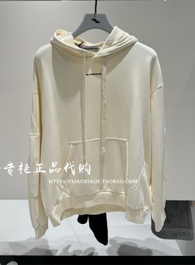 INXX专柜正品 2024冬款TOFOURTH男女简约印花连帽卫衣 TFE4101227