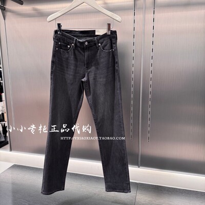 CKJeans锥形修身牛仔裤