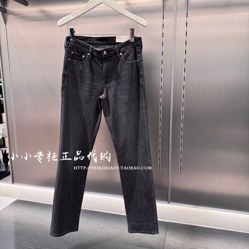 CKJeans锥形修身牛仔裤