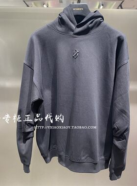 VETEMENTS刺绣连帽卫衣