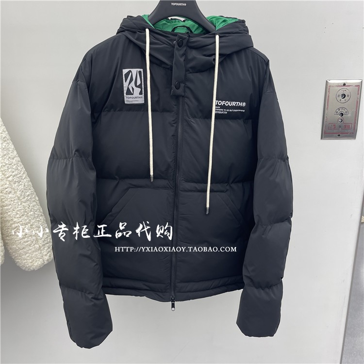 INXX专柜正品 2022冬款男女宽大刺绣时尚个性棉衣棉服 TFC4168075