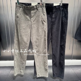 灯芯绒直筒微弹休闲长裤 男士 2025秋款 4RD605G Jeans专柜正品