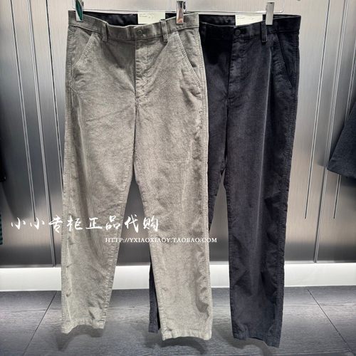 CKJeans灯芯绒直筒休闲裤