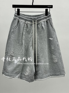 INXX专柜正品 2024夏款TOFOURTH男女做破宽松针织短裤 TFE224B104