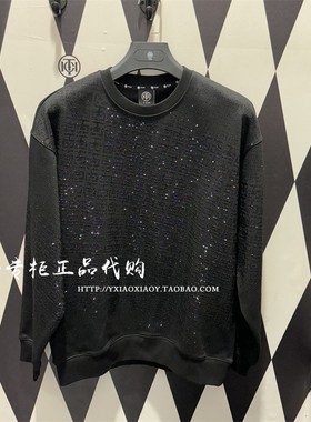 TCH轻奢潮牌专柜正品 2024冬款男女烫钻字母圆领卫衣 T72D116010