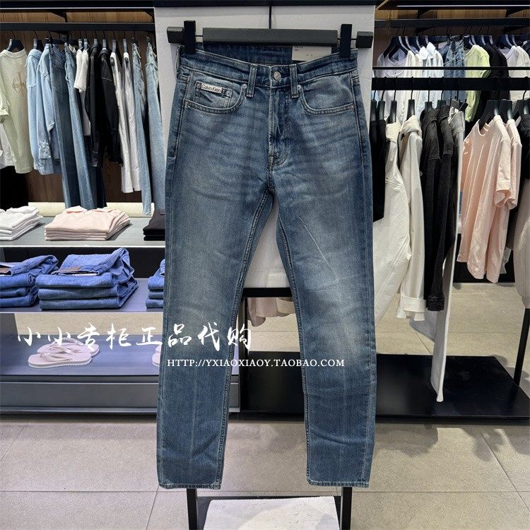 CKJeans正品2025早秋新款牛仔裤