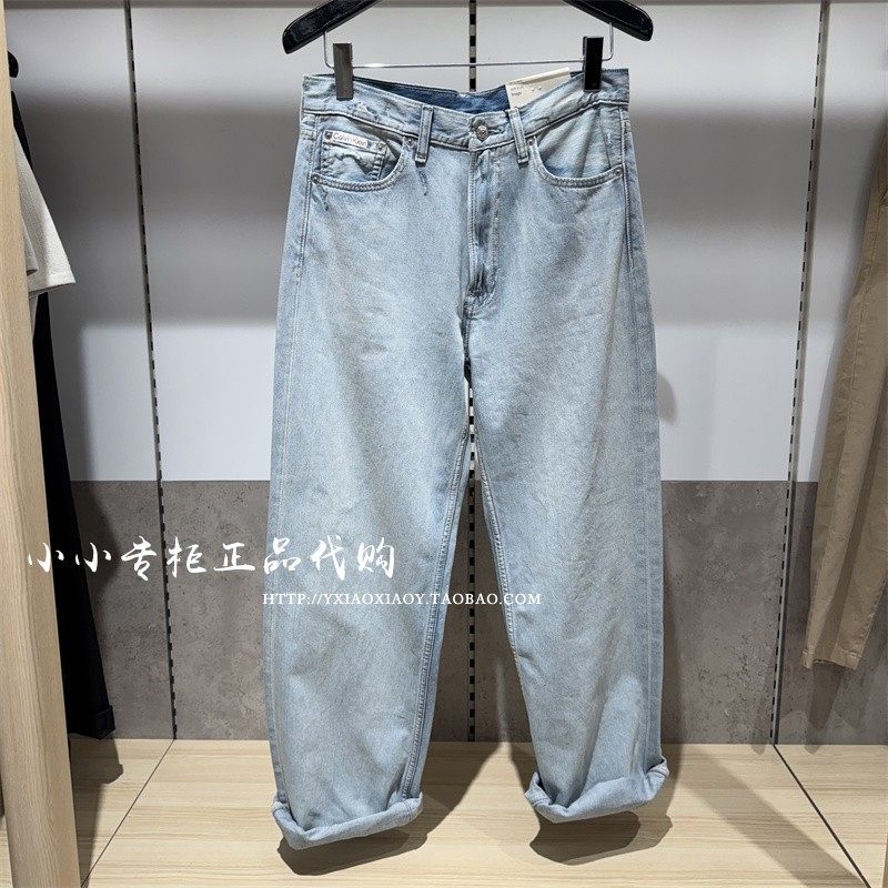 CKJeans正品25早秋款男士牛仔裤