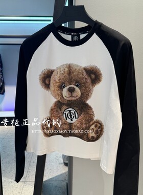 轻奢潮牌TCH专柜正品 2025秋款烫钻插肩袖长袖T恤 T75C08E9017