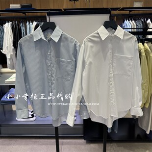 CK Jeans专柜正品 2025春夏新款女士休闲通勤宽松长袖衬衫47AB102