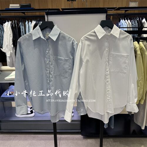CKJeans正品宽松长袖衬衫