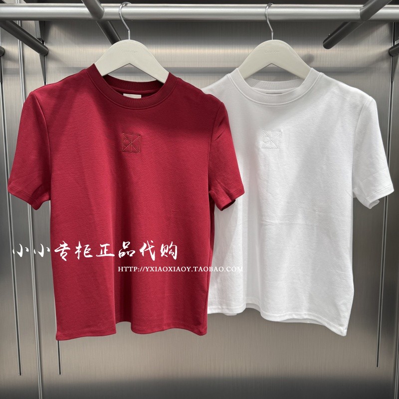 CKJeans刺绣经典短袖T恤