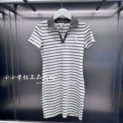 CKJeans条纹刺绣连衣裙