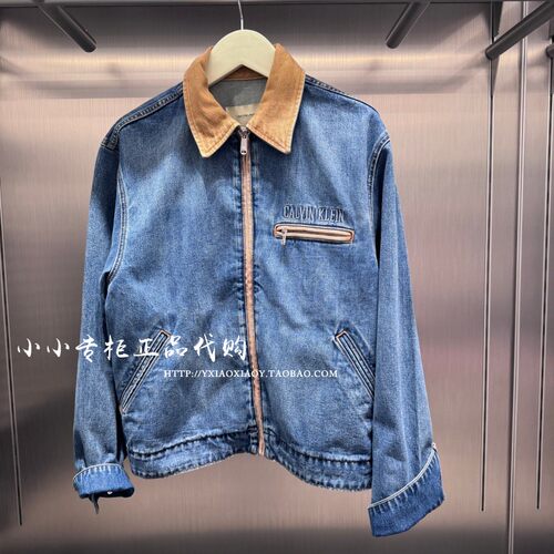 CKJeans复古刺绣牛仔外套