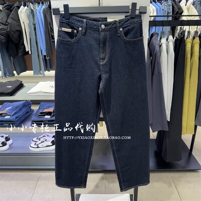 CKJeans复古直筒牛仔裤