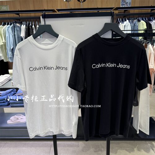CKJeans专柜正品25夏季新款T恤