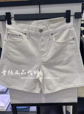 Calvin Klein专柜正品 25早秋女士90系列纯棉直筒牛仔短裤47B976G