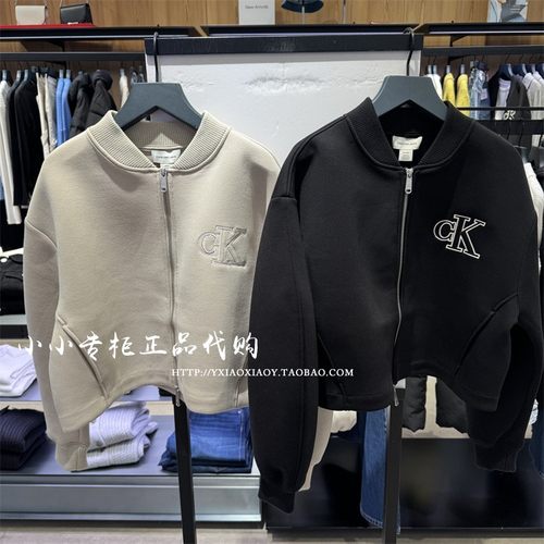 CKJeans刺绣短款棒球服外套