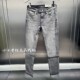 Jeans专柜正品 修身 2025秋季 新款 男士 契形锥形牛仔裤 4RE749G