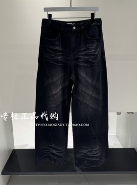 INXX专柜正品 2025秋款男女水洗磨白拼接直筒牛仔裤 XWF3221072