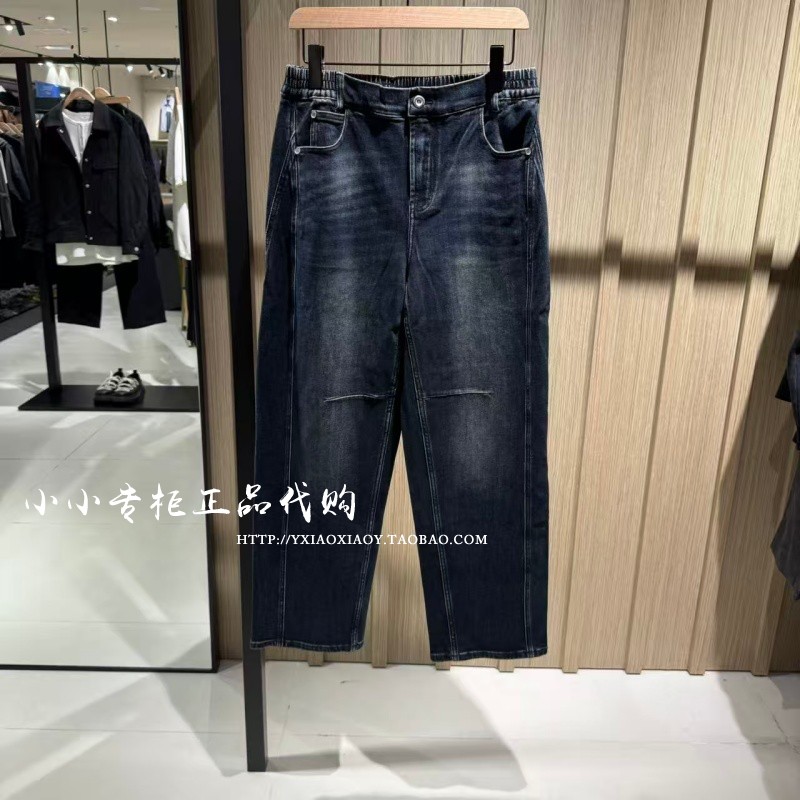 RS流石磨白直筒牛仔裤
