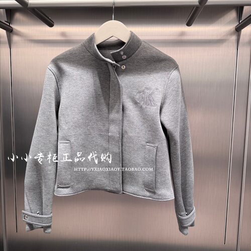 CKJeans刺绣立领经典字母外套
