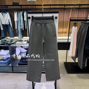 女士小标抽绳腰针织运动休闲裤 2025秋款 44D226G Jeans专柜正品