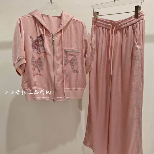 轻奢潮牌TCH正品2026夏款套装