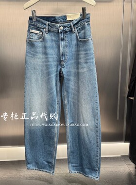 CK Jeans专柜正品 2025秋冬新款男士磨白猫须弯刀牛仔裤 4RE724G