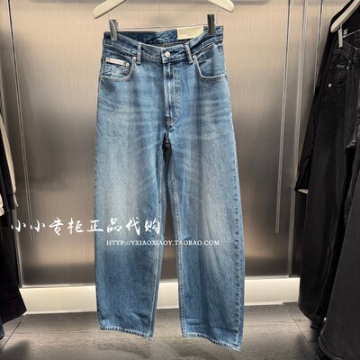 CKJeans猫须磨白弯刀裤