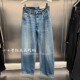 Jeans专柜正品 2025秋冬新款 男士 磨白猫须弯刀牛仔裤 4RE724G
