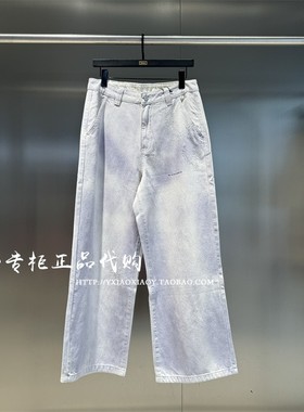 INXX专柜正品 2024秋款TOFOURTH男女扎染做破牛仔长裤 TFE3220103