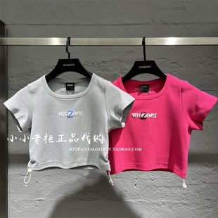 T恤 VETEMENTS维特萌专柜正品 印花短袖 女士短款 34352001 2024夏款