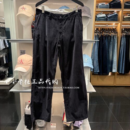 CKJeans复古灯芯绒休闲裤