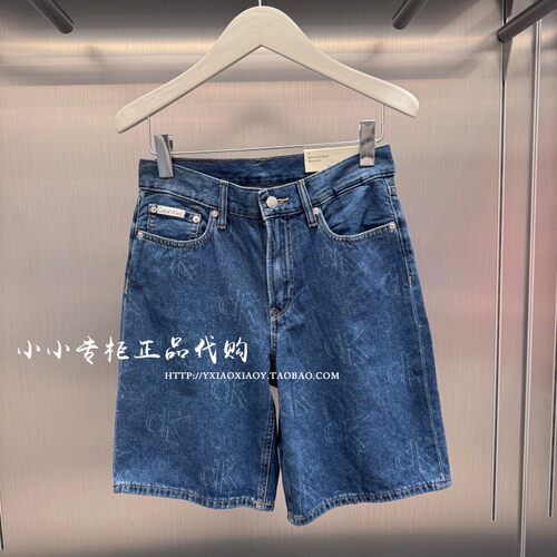 CKJeans满印洗水牛仔短裤