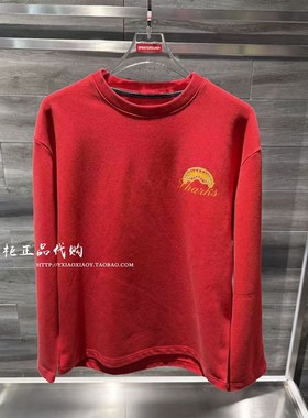 SprayGround专柜正品 2026春款男女简约运动风圆领卫衣 W1210910