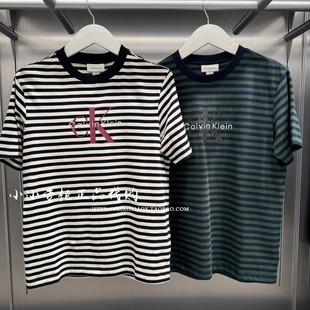 新款 2025秋季 男士 复古条纹纯棉短袖 4RD204G T恤 Jeans专柜正品