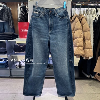 CKJeans阔腿弯刀牛仔裤