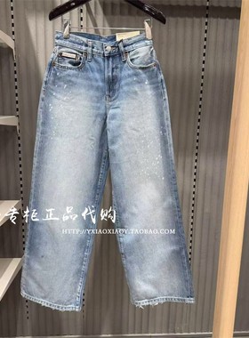 CK Jeans专柜正品 2025早秋女士复古泼墨松弛感阔腿牛仔裤47C702G