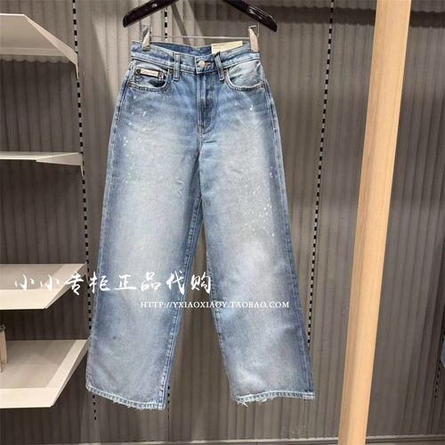 CKJeans复古泼墨牛仔裤