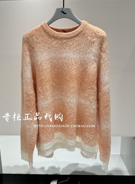 INXX专柜正品 2024冬款TOFOURTH条纹假双层套头针织衫 TFE4060276