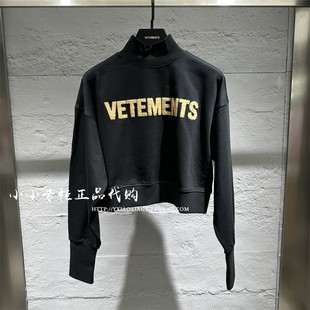 印花套头卫衣35520006 女士短款 VETEMENTS维特萌专柜正品 2025秋款