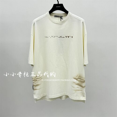 TOFOURTH做脏印花短袖T恤