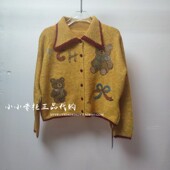 轻奢潮牌TCH专柜正品 2025秋冬烫钻撞色翻领针织开衫 T75D43E1030