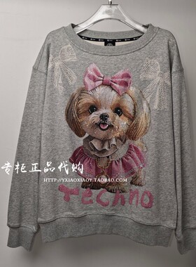 轻奢潮牌TCH专柜正品 2025秋款女士小狗烫钻圆领卫衣 T75C17E9022