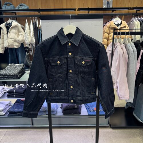 CKJeans新春红品牛仔外套