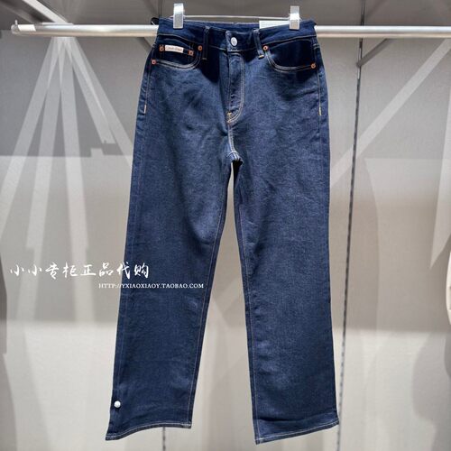 CKJeans90系列直筒牛仔裤