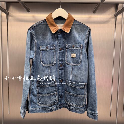 CKJeans美式复古牛仔外套