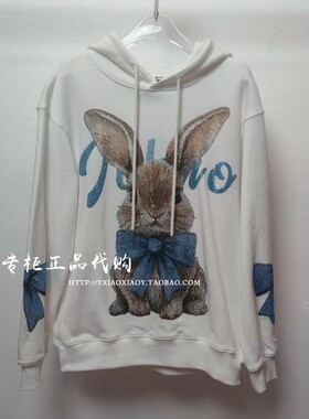 TCH轻奢潮牌专柜正品2025秋冬款男女兔子烫钻连帽卫衣T75C12E9008