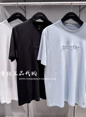 CK Jeans专柜正品 2026春夏新款男士休闲通勤圆领短袖T恤 4LC253G